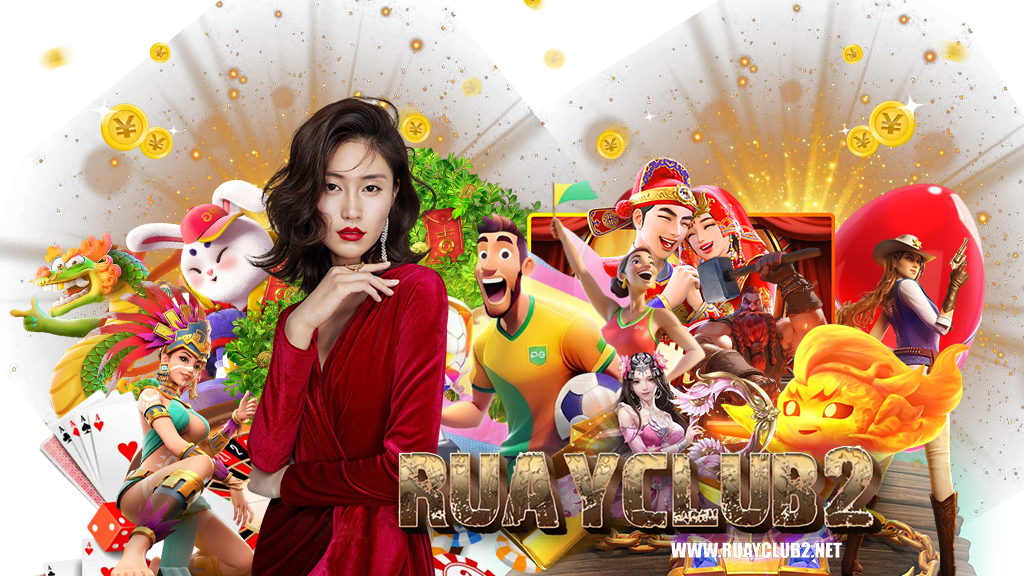 ruayclub login